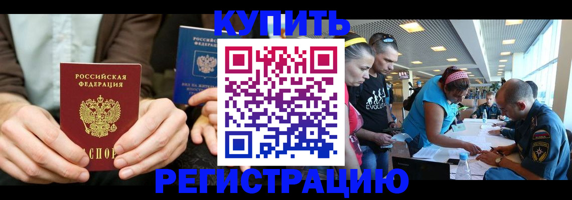 пропишу в квартире в Тюмени